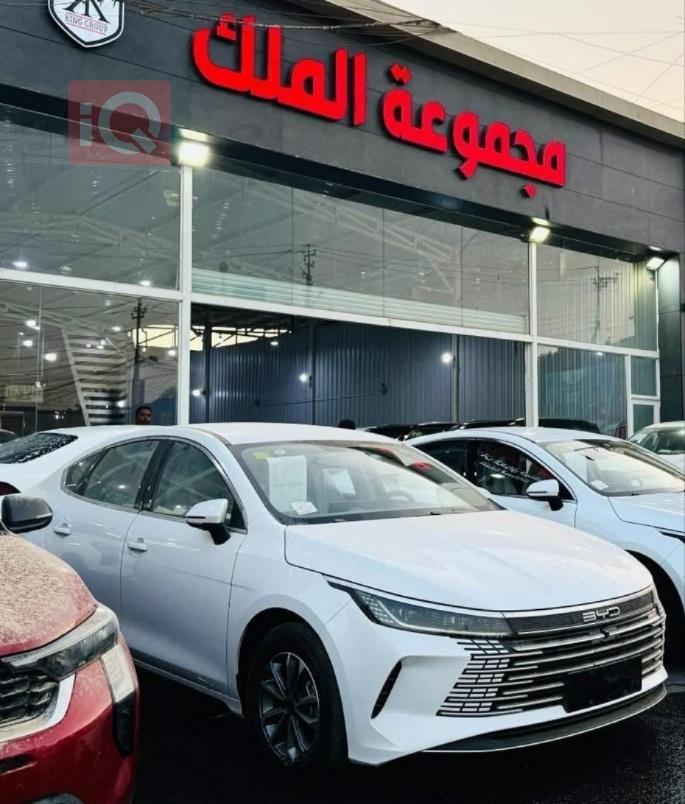 بي واي دي ديستروير 05